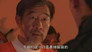 Episode 30