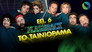 FilmVision (Tainiorama)