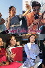 Cruise Cinta Lebaran