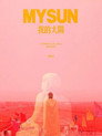 My Sun