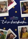 Eid po amerykańsku Cały Film PL