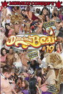 Dancing Bear 19 poster