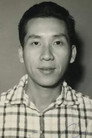 俞明