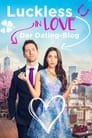 Luckless in Love (2023)