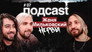 Episode 7