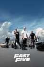 Fast Five / ფორსაჟი 5