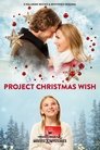 Project Christmas Wish (2020)