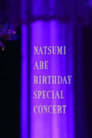 安倍なつみ 2008 Autumn Birthday Concert Special + BONUS