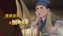 Episode 43