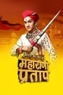 Brave Son of India: Maharana Pratap Episode Rating Graph poster