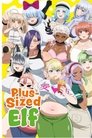 Poster de Plus-Sized Elf