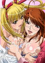 Issho ni Ecchi