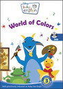 Baby Einstein: World Of Colors Цял филм BG (2012)