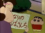 Episode 385