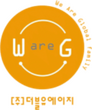 W.A.G W.A.G