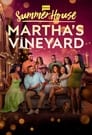 Summer House: Martha's Vineyard Episode Rating Graph poster
