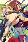 Queen’s Blade