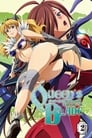 Queen's Blade Episode Rating Graph poster