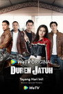 Duren Jatuh