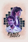 Romeo dan Juliet