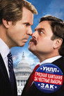 Постер: The Campaign