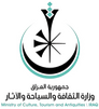 Iraqi Ministry of Culture Iraqi Ministry of Culture