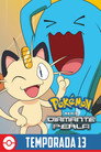 Temporada 13:  Diamante y Perla - Los Vencedores de la Liga Sinnoh