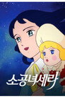 시즌 1
