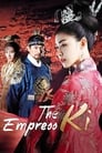 Empress Ki Episode Rating Graph poster