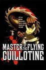 1-Master of the Flying Guillotine