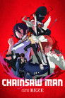 Jaquette Chainsaw Man – Le Film : L'arc de Reze