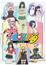 Motto poster