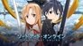 2012 - Sword Art Online thumb
