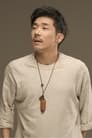 박주용
