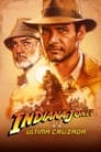 Image Indiana Jones e a Última Cruzada