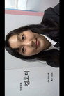 Camcorder