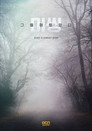 Mặt Trái Của Mất Tích – Missing: The Other Side