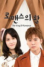 시즌 1