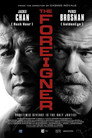 7-The Foreigner