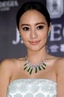 Terri Kwan isDu Xiaoqing