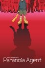 Paranoia Agent Episode Rating Graph poster