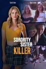 مترجم أونلاين و تحميل Sorority Sister Killer 2021 مشاهدة فيلم