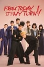 From Today, It's My Turn!! Episode Rating Graph poster