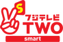 TWOsmart TWOsmart