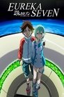 Poster de Eureka Seven