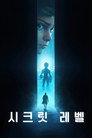시즌 1
