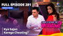 Sajan Tries To Cheat