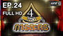 Episode 24