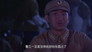 Episode 28