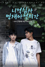시즌 1